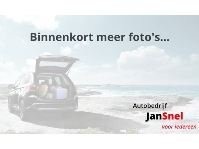 Licht grijs metallic Gebruikt 2017 Mitsubishi ASX SUV | € 16.295 (Iets duurder) - Afbeelding 1/1