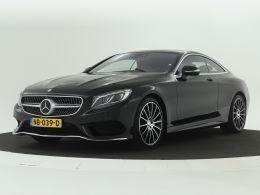 Zwart metallic Gebruikt 2016 Mercedes S500 Sedan | € 58.450 (Eerlijke prijs) - Afbeelding 1/3