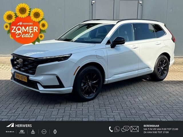 Wit Nieuw 2025 Honda CR-V Advance SUV | € 51.935 (Goede deal) - Afbeelding 1/4