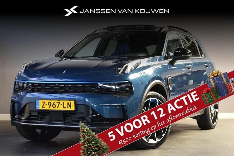 Blauw Gebruikt 2024 Lynk & Co 01 SUV | € 29.245 (Eerlijke prijs) - Afbeelding 1/4