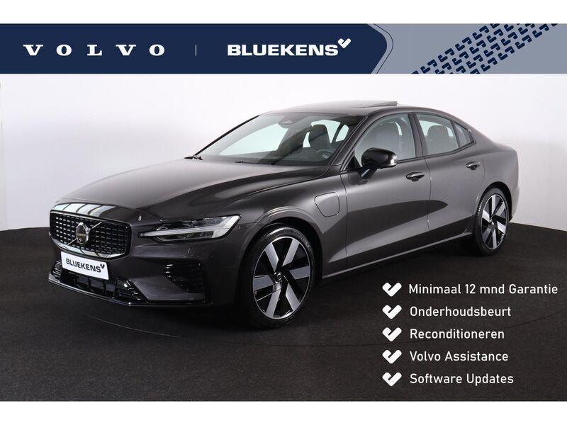Grijs Gebruikt 2024 Volvo S60 Ultimate Sedan | € 45.900 - Afbeelding 1/4