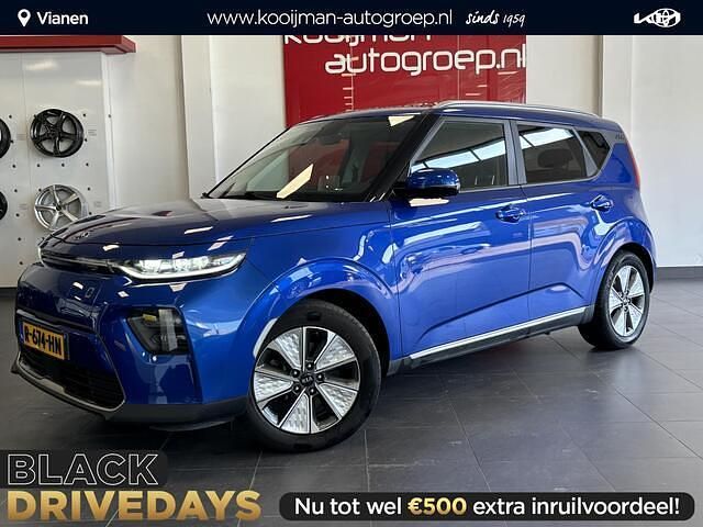 Blauw Gebruikt 2020 Kia Soul SUV | € 27.950 - Afbeelding 1/4