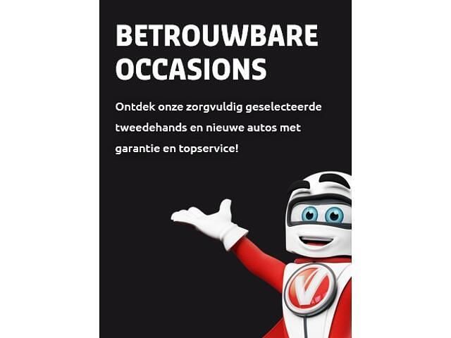 Afbeelding 2/4