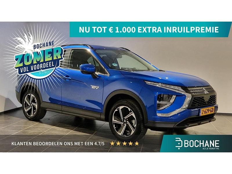 Lightning blue p Gebruikt 2024 Mitsubishi Eclipse Cross Intense SUV | € 30.900 (Eerlijke prijs) - Afbeelding 1/4