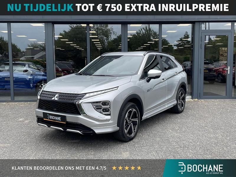 Grijs Gebruikt 2024 Mitsubishi Eclipse Cross SUV | € 32.495 (Eerlijke prijs) - Afbeelding 1/4