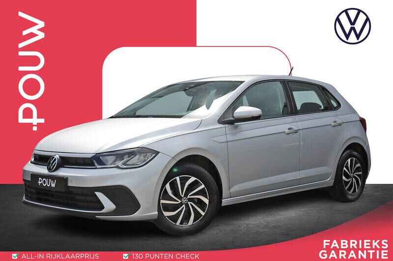 Grijs Gebruikt 2024 VW Polo Edition Hatchback | € 22.900 (Eerlijke prijs) - Afbeelding 1/4