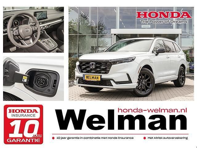 Wit Nieuw 2025 Honda CR-V Advance SUV | € 57.720 (Eerlijke prijs) - Afbeelding 1/2