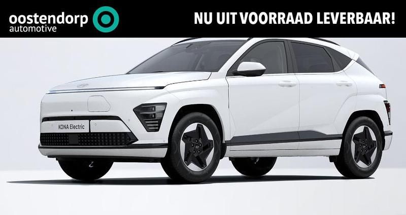 Wit Nieuw 2025 Hyundai Kona Eco SUV | € 39.685 (Duur) - Afbeelding 1/4