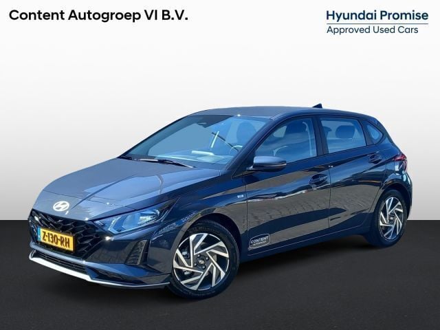 Aurora grey (grijs mica) Gebruikt 2024 Hyundai i20 Comfort Hatchback | € 20.940 - Afbeelding 1/1