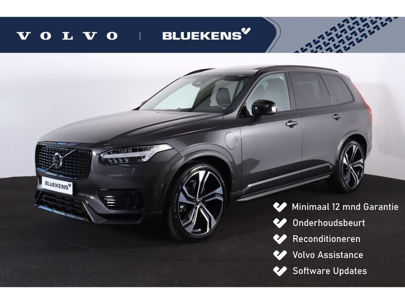 Grijs Gebruikt 2024 Volvo XC90 Ultimate SUV | € 74.900 (Eerlijke prijs) - Afbeelding 1/4