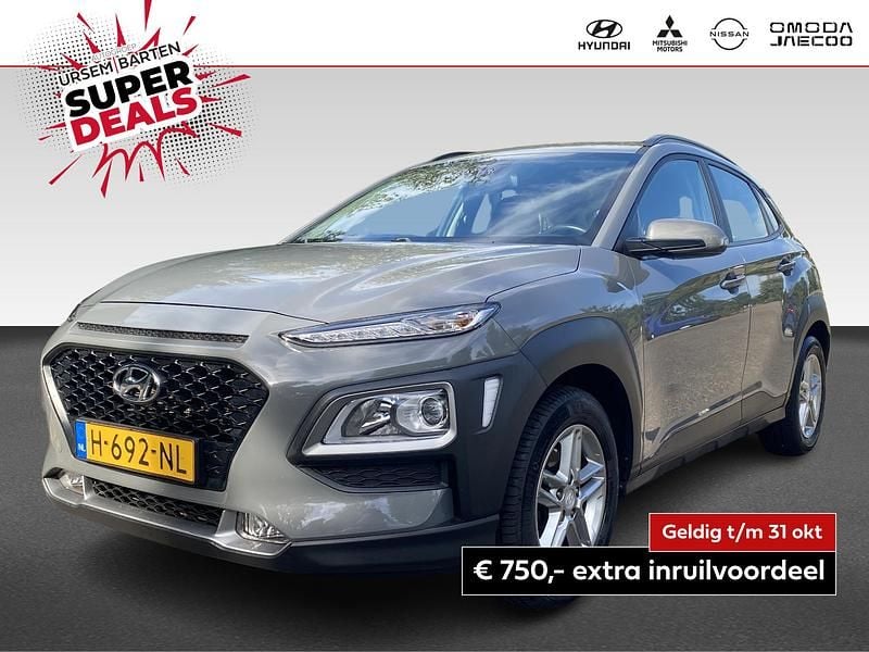 Grijs metallic Gebruikt 2020 Hyundai Kona Comfort SUV | € 17.230 (Goede deal) - Afbeelding 1/4