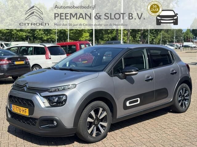 Grijs, metallic lak Gebruikt 2024 Citroën C3 PureTech Hatchback | € 16.950 (Goede deal) - Afbeelding 1/4
