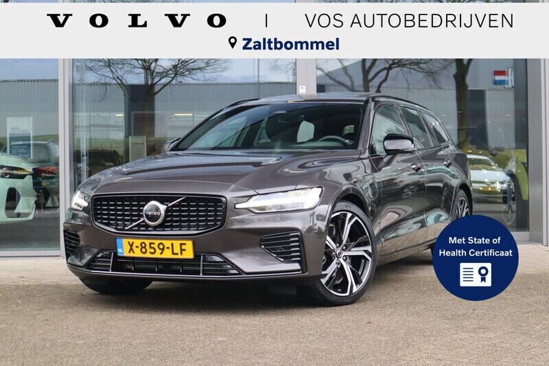 Grijs Gebruikt 2023 Volvo V60 Plus Stationwagen | € 47.950 (Iets duurder) - Afbeelding 1/3