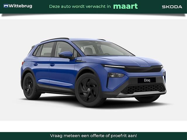 Grijs Nieuw 2026 Skoda Elroq SUV | € 28.990 (Super prijs) - Afbeelding 1/4