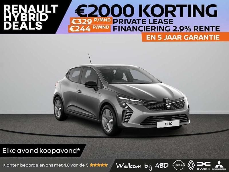 Grijs Nieuw 2025 Renault Clio V Evolution Hatchback | € 25.990 (Goede deal) - Afbeelding 1/2