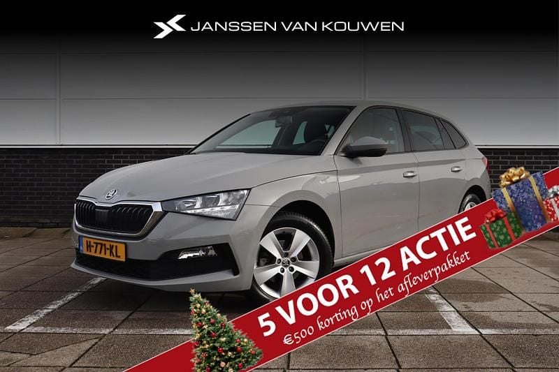 Grijs Gebruikt 2020 Skoda Scala Ambition Hatchback | € 15.395 (Eerlijke prijs) - Afbeelding 1/4