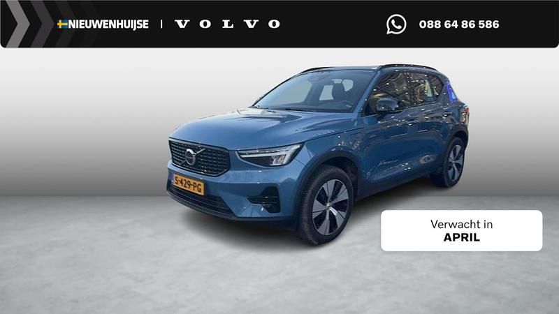 Blauw Occasion 2023 Volvo XC40 Plus SUV | € 35.899 (Iets duurder) - Afbeelding 1/4