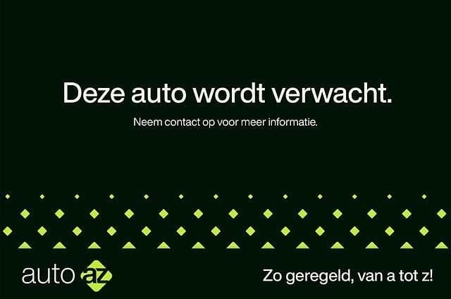 Grijs Gebruikt 2018 BMW 520 Executive Stationwagen | € 23.900 (Goede deal) - Afbeelding 1/1