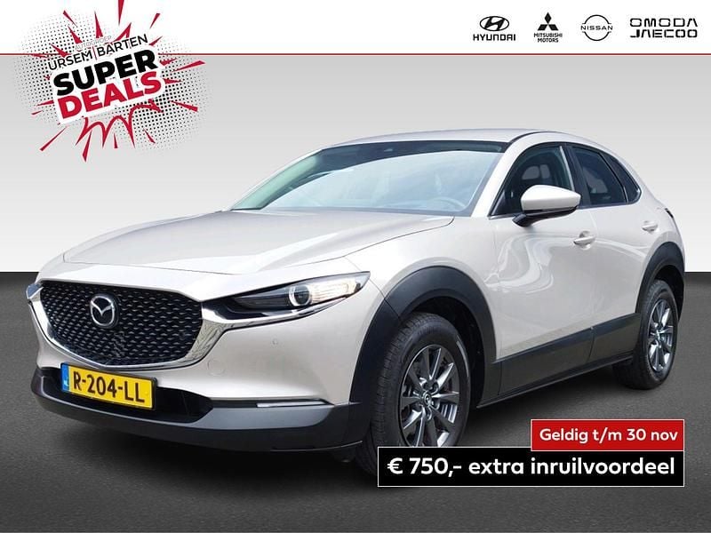 Bruin Gebruikt 2022 Mazda CX-30 Comfort SUV | € 27.430 (Goede deal) - Afbeelding 1/4