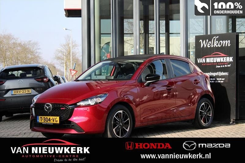 Rood Occasion 2023 Mazda 2 Hatchback | € 17.900 (Eerlijke prijs) - Afbeelding 1/4