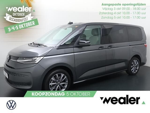 Grijs Gebruikt 2024 VW Multivan Style | € 53.840 (Super prijs) - Afbeelding 1/3