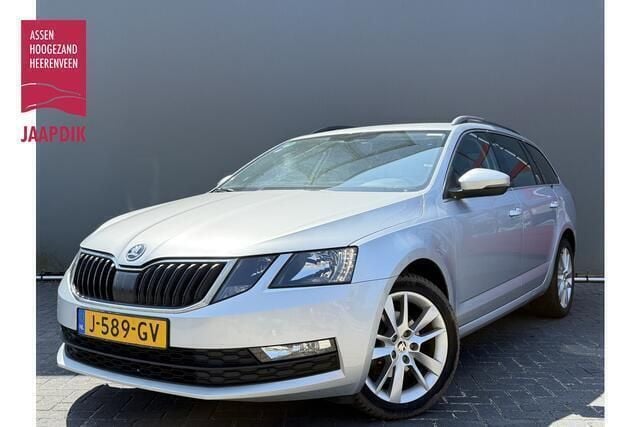 Grijs Gebruikt 2020 Skoda Octavia Business Line Stationwagen | € 16.899 (Goede deal) - Afbeelding 1/3