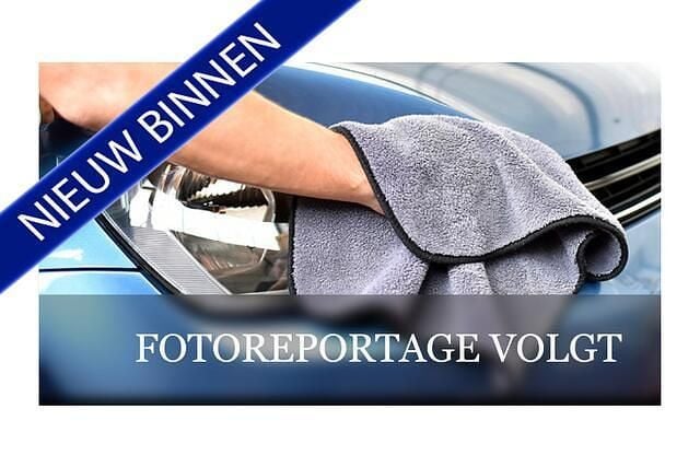 Grijs Gebruikt 2018 Opel Karl Innovation Hatchback | € 9.995 (Goede deal) - Afbeelding 1/1