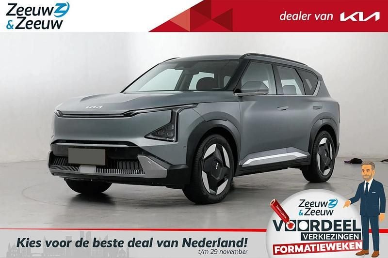 Nieuw 2025 Kia EV5 4 SUV | € 46.495 - Afbeelding 1/4