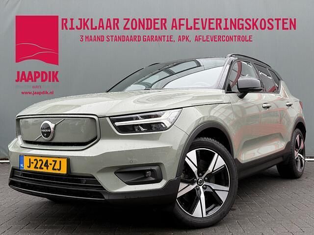 Groen Occasion 2020 Volvo XC40 R-Design SUV | € 21.899 (Goede deal) - Afbeelding 1/3
