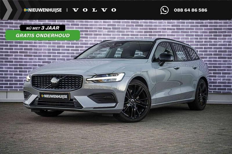 Grijs Gebruikt 2023 Volvo V60 Stationwagen | € 32.899 (Goede deal) - Afbeelding 1/3