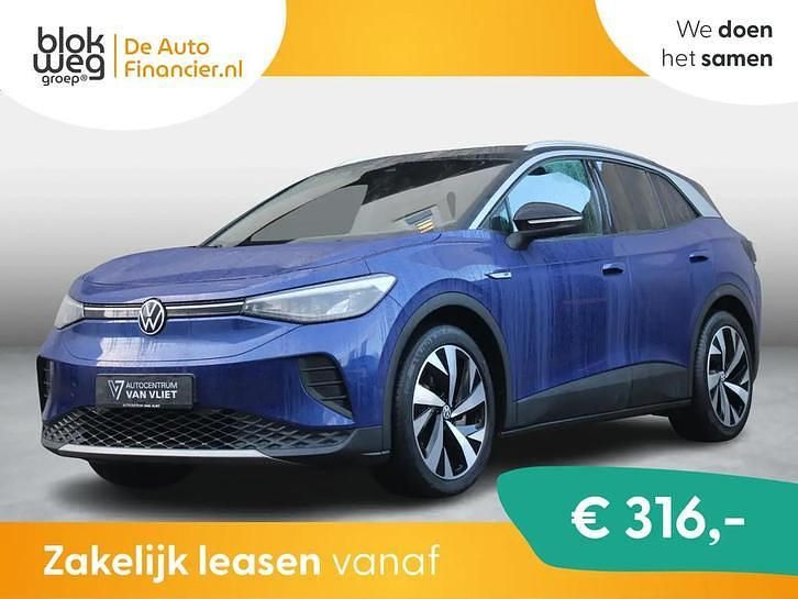 Gebruikt 2020 VW ID.4 SUV | € 22.900 (Goede deal) - Afbeelding 1/2