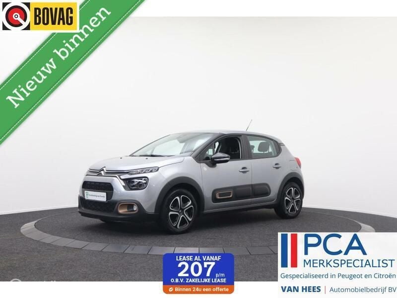 Grijs Gebruikt 2023 Citroën C3 PureTech Hatchback | € 16.490 (Eerlijke prijs) - Afbeelding 1/4