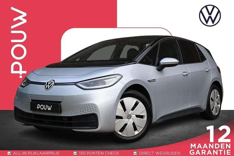 Occasion VW ID.3 Business 150 kW (204 PK) 2020 Grijs Hatchback