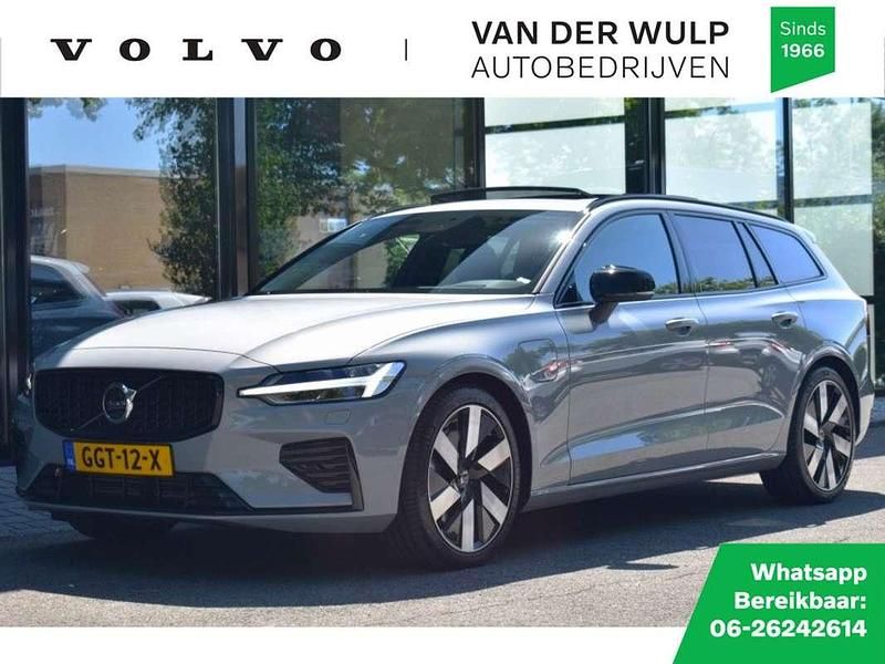 Grijs Gebruikt 2024 Volvo V60 Ultra Stationwagen | € 51.950 (Iets duurder) - Afbeelding 1/4
