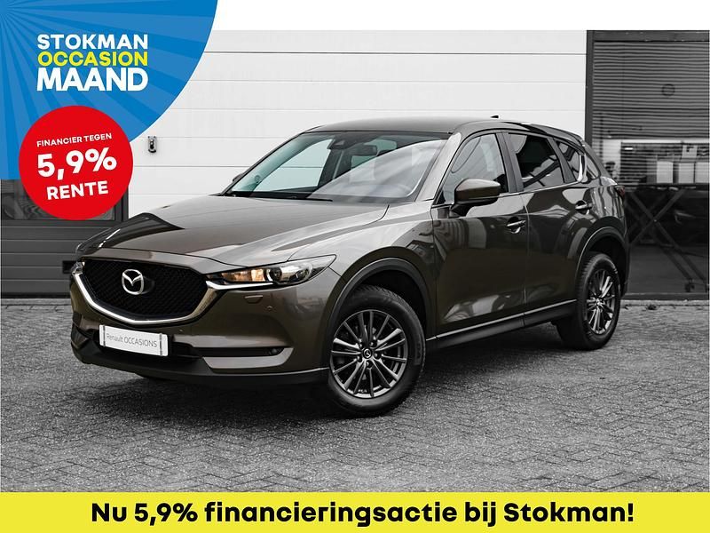 Bruin Occasion 2023 Mazda CX-5 Comfort SUV | € 32.900 (Super prijs) - Afbeelding 1/4