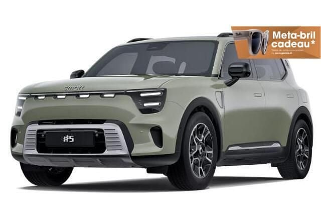 Groen Nieuw 2025 Smart #5 Pro SUV | € 43.940 (Eerlijke prijs) - Afbeelding 1/1