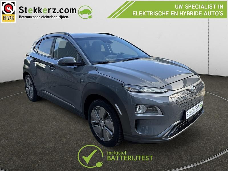 Grijs Occasion 2020 Hyundai Kona SUV | € 16.995 (Eerlijke prijs) - Afbeelding 1/3