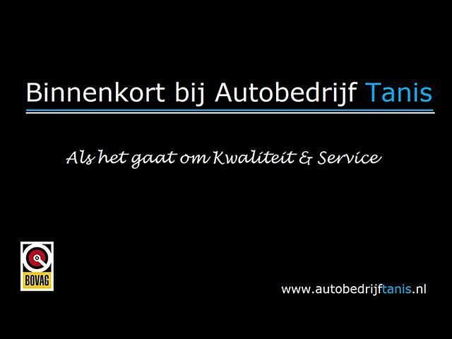 Grijs Gebruikt 2017 Fiat 500C Lounge Cabriolet | € 10.450 (Eerlijke prijs) - Afbeelding 1/2