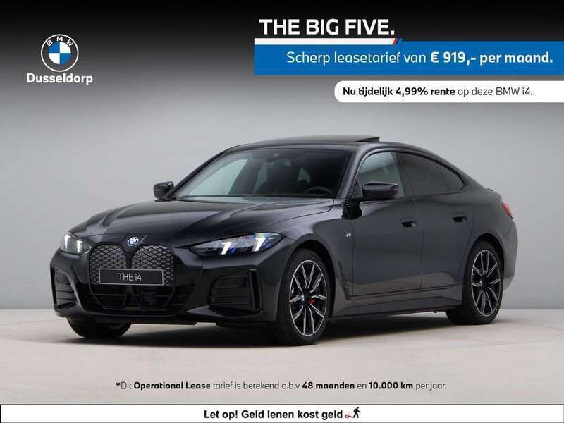 Zwart Nieuw 2025 BMW i4 Comfort Edition Sedan | € 77.837 (Goede deal) - Afbeelding 1/4