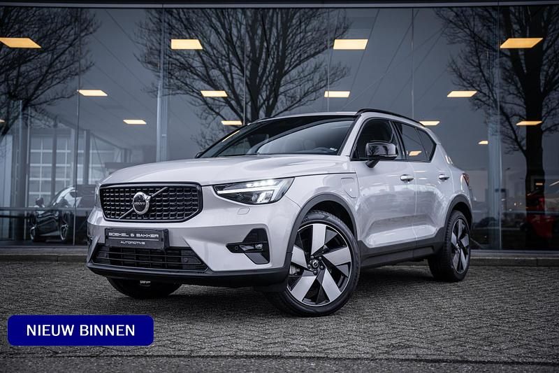 Zilver Occasion 2022 Volvo XC40 Ultimate SUV | € 43.845 - Afbeelding 1/4