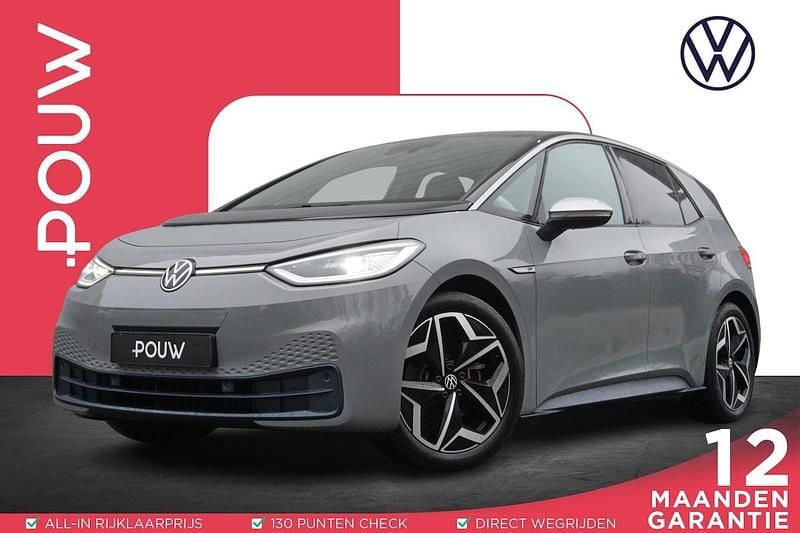 Grijs Gebruikt 2020 VW ID.3 Hatchback | € 18.450 (Eerlijke prijs) - Afbeelding 1/4