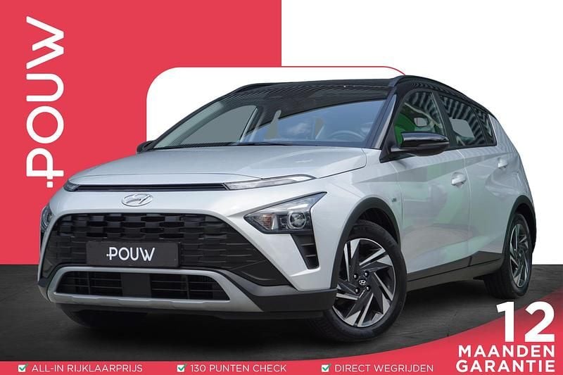 Grijs Gebruikt 2022 Hyundai Bayon Comfort SUV | € 17.850 (Eerlijke prijs) - Afbeelding 1/4