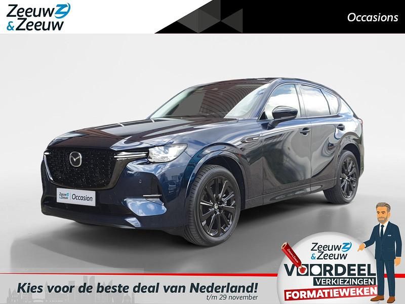 Blauw Gebruikt 2024 Mazda CX-60 Homura-Line SUV | € 48.940 (Iets duurder) - Afbeelding 1/4