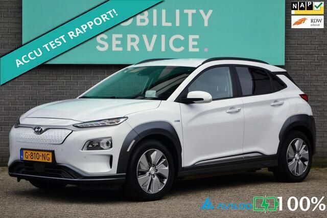 Wit, metallic lak Gebruikt 2019 Hyundai Kona Premium SUV | € 17.964 (Eerlijke prijs) - Afbeelding 1/4