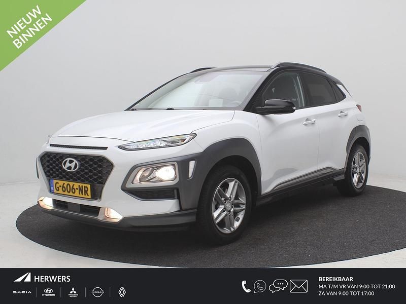 Wit Occasion 2019 Hyundai Kona SUV | € 15.685 (Eerlijke prijs) - Afbeelding 1/4