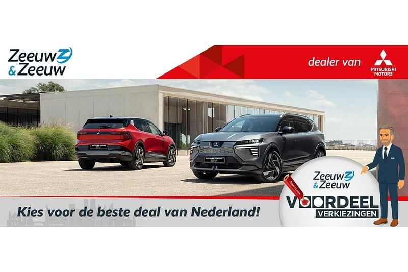 Nieuw 2025 Mitsubishi Eclipse Intense SUV | € 45.690 - Afbeelding 1/4