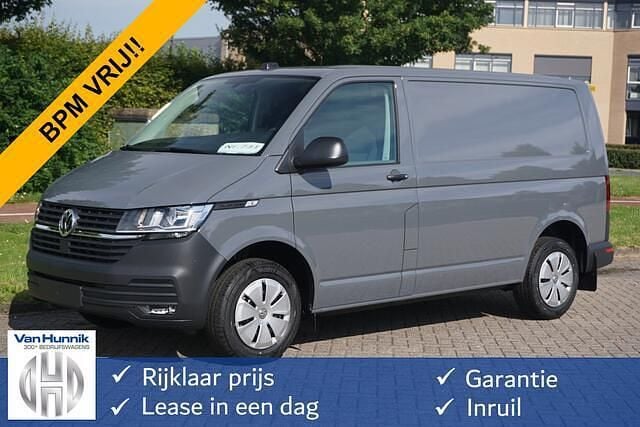Zilver Gebruikt 2024 VW Transporter Van | € 35.850 (Eerlijke prijs) - Afbeelding 1/4