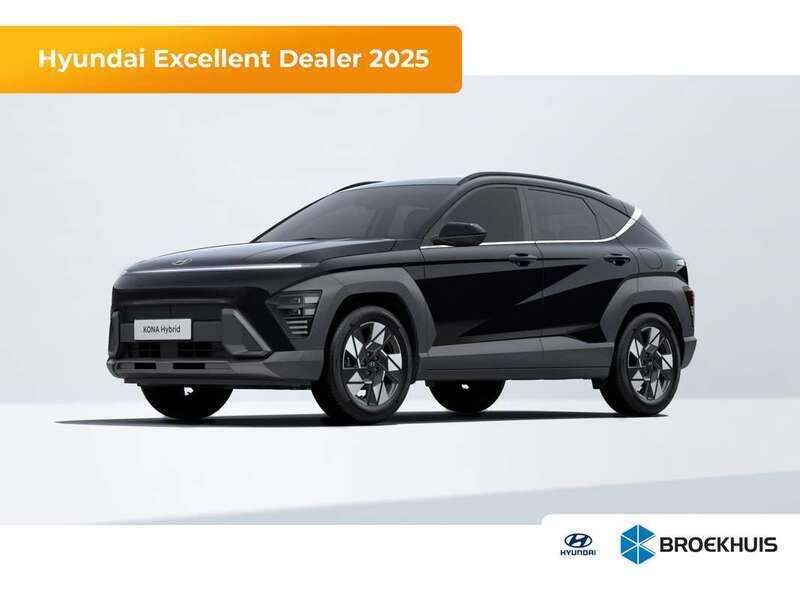 Zwart Nieuw 2025 Hyundai Kona Comfort SUV | € 35.855 (Eerlijke prijs) - Afbeelding 1/4