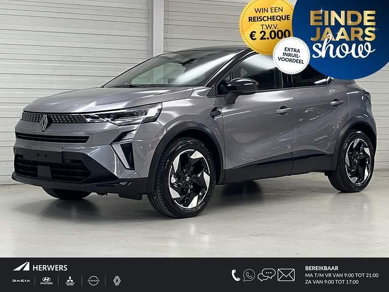 Gris cassiopée / sterzwart Nieuw 2025 Renault Captur Techno SUV | € 31.885 (Super prijs) - Afbeelding 1/4