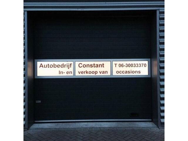 Zwart Occasion 2005 Toyota Prius Hatchback | € 1.999 (Goede deal) - Afbeelding 1/1